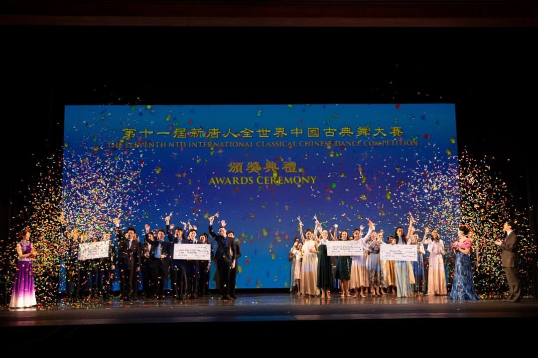 Ganadores del 11.º Concurso Internacional de Danza Clásica China NTD en el Centro de Artes Escénicas Sugar Loaf en Chester, Nueva York, el 14 de septiembre de 2025. (Larry Dye/The Epoch Times)