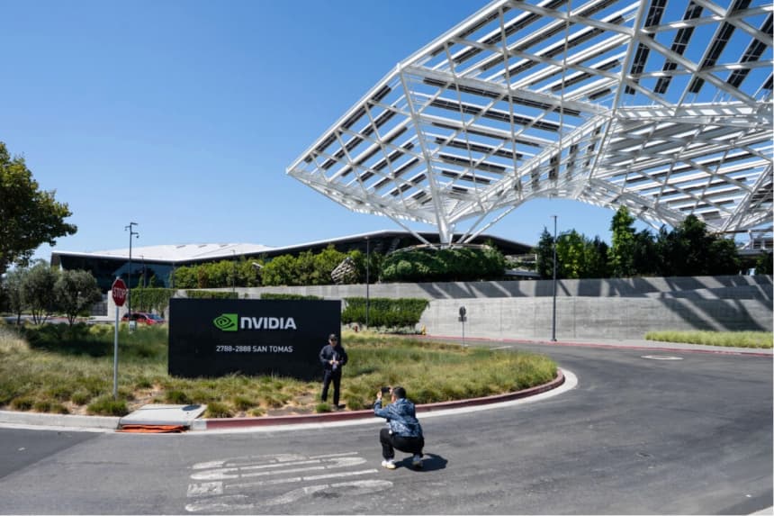 Vista exterior de la sede de NVIDIA en Santa Clara, California, el 26 de julio de 2025. Foto de Gary Wang/The Epoch Times