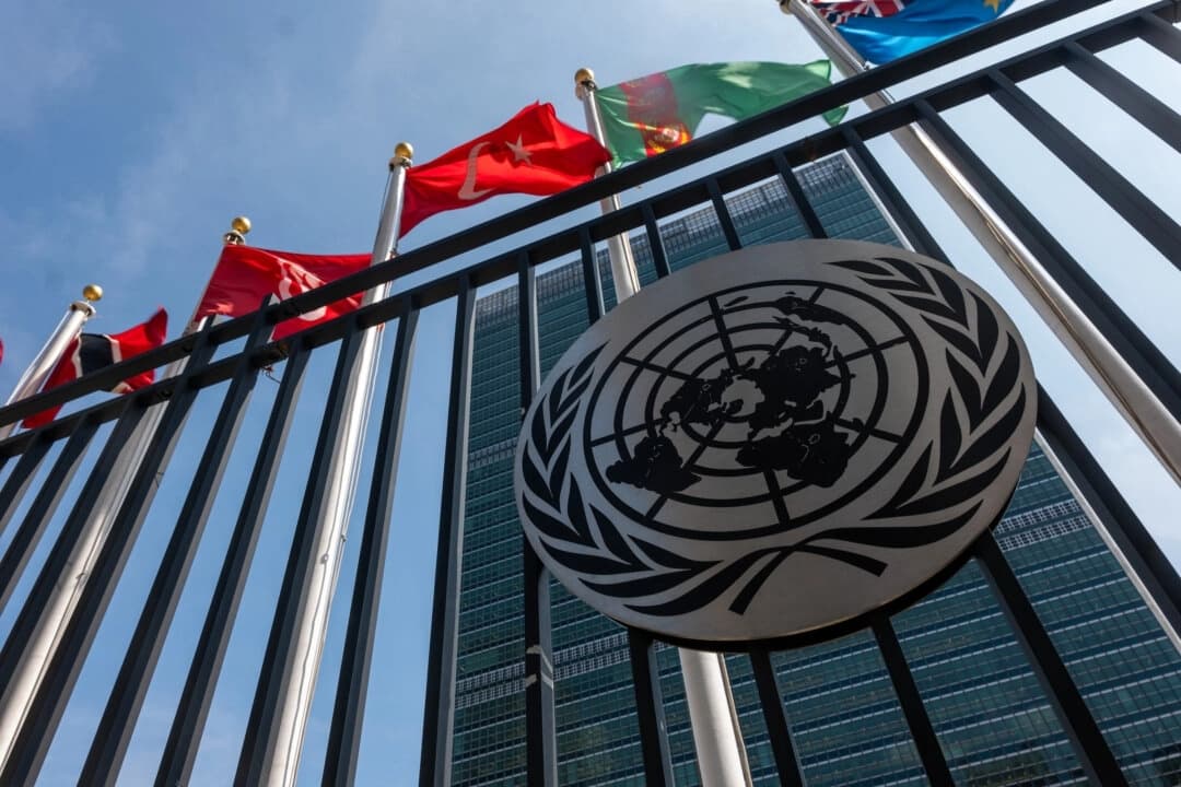 La sede de las Naciones Unidas se encuentra en Manhattan, Nueva York, el 9 de septiembre de 2025. (Spencer Platt/Getty Images)
