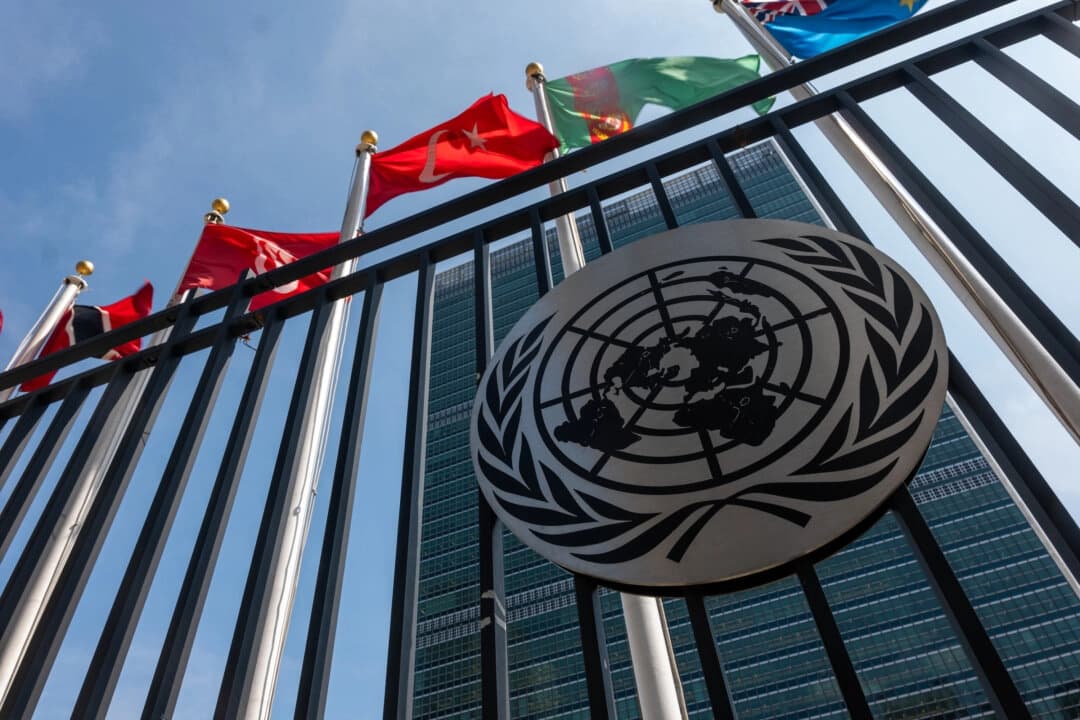 La sede de las Naciones Unidas en el distrito de Manhattan de la ciudad de Nueva York el 9 de septiembre de 2025. (Spencer Platt/Getty Images)
