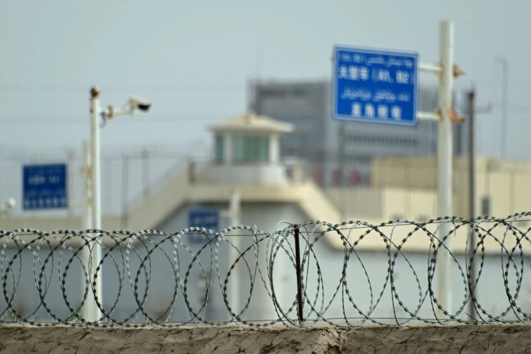 Un supuesto centro de detención en la región noroeste de Xinjiang, China, el 19 de julio de 2023. (Pedro Pardo/AFP vía Getty Images)
