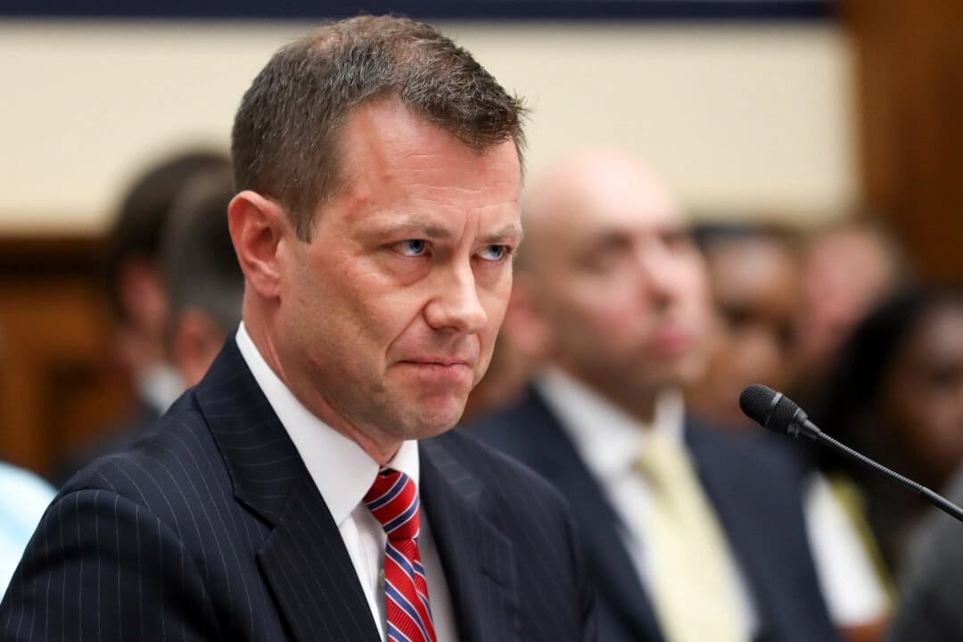 El subdirector del FBI, Peter Strzok, testifica en una audiencia conjunta del Congreso en Washington el 12 de julio de 2018. (Samira Bouaou/The Epoch Times)
