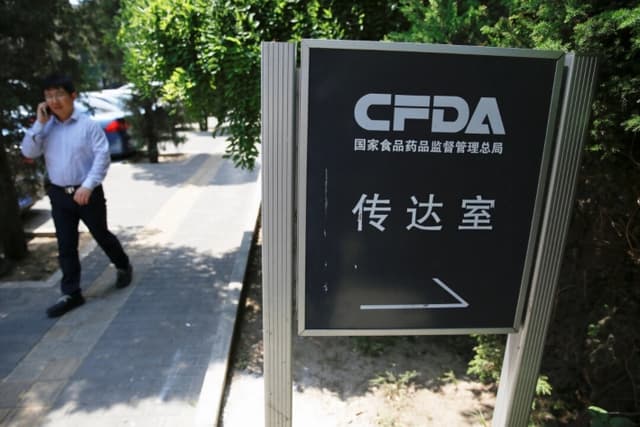 Brote de salmonela en china enferma a más de 130 personas, en su mayoría niños, y desata la censura