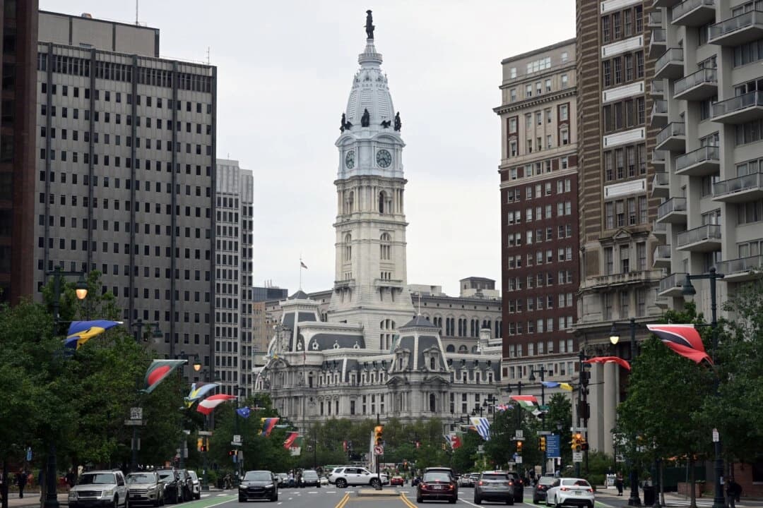Edificio del Ayuntamiento de Filadelfia el 27 de Junio de 2025. (Juan Mabromata/AFP via Getty Images)