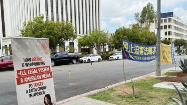 Manifestantes pacíficos de Falun Gong son acosados en consulado chino de LA por activistas pro-PCCh