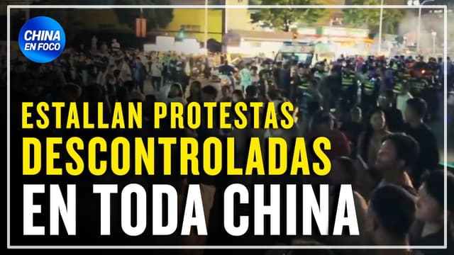 prueba