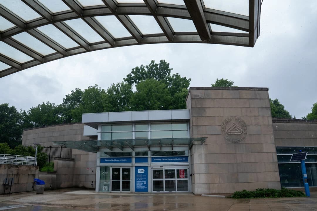 El Centro Gateway de los Institutos Nacionales de Salud (NIH) en Bethesda, Maryland, el 8 de junio de 2025. (Elizabeth Frantz/Foto de archivo/Reuters)