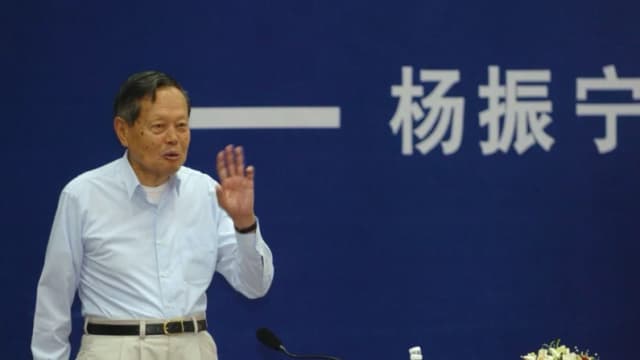 Fallece a los 103 años el físico chino ganador del Nobel, Yang Chen-Ning