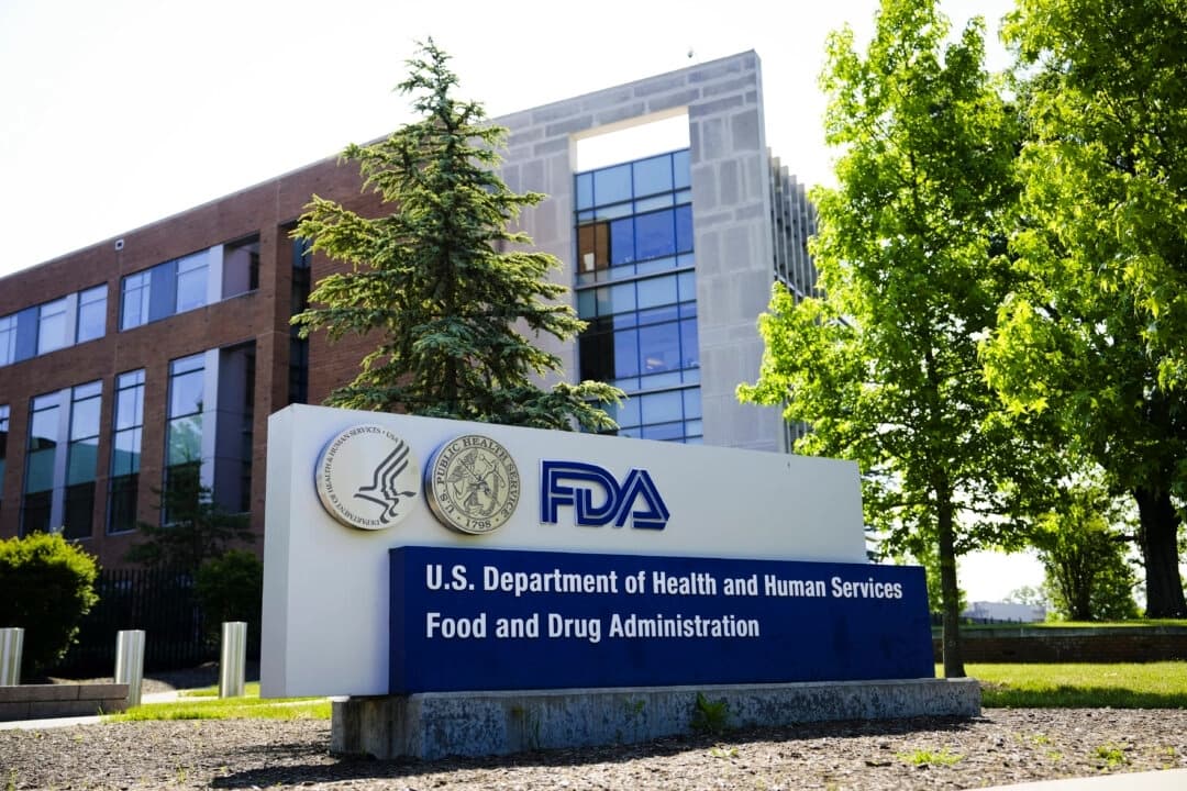 La sede de la Administración de Alimentos y Medicamentos de los Estados Unidos (FDA) en White Oak, Maryland, el 5 de junio de 2023. (Madalina Vasiliu/The Epoch Times)
