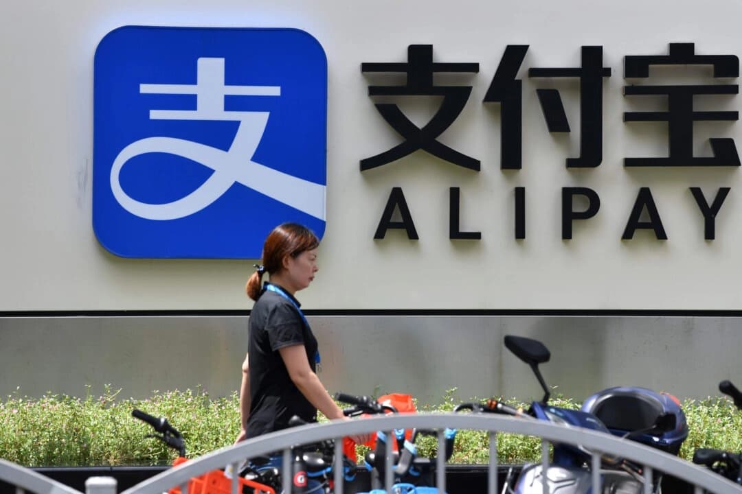 Senadores presentan ley para prohibir Alipay de China en EE. UU.
