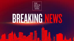 Detienen al sobrino de "El Chapo" en Sonora, tiene orden de extradición de EE. UU.