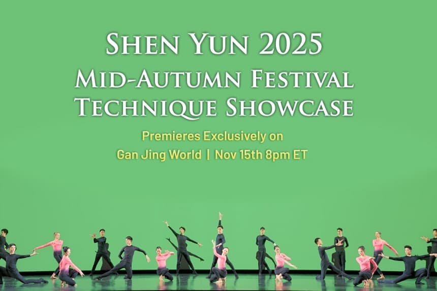 La presentación técnica del Festival del Medio Otoño 2025 de Shen Yun se estrenará en exclusiva en Gan Jing World, el 15 de noviembre de 2025, a las 8 p. m. ET. (Cortesía de Gan Jing World)
