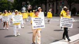 Otro senador de EE. UU. copatrocina proyecto de ley contra sustracción forzada de órganos en China