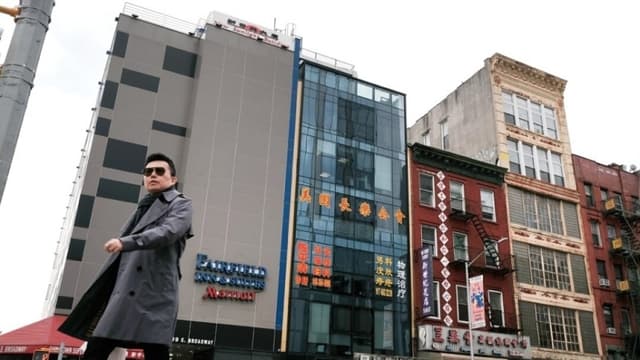 El PCCh está apoderándose de la ciudad de Nueva York