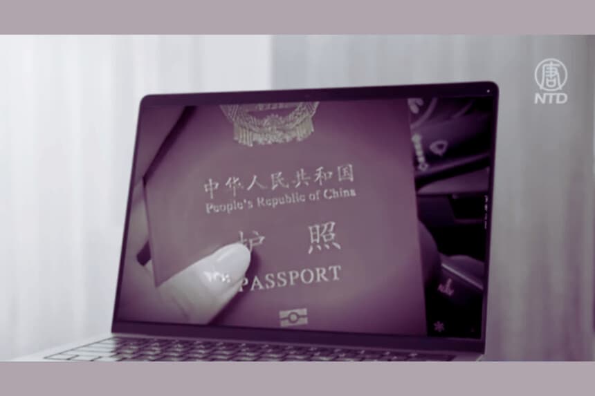 Cáptura de Pantalla (NTD).