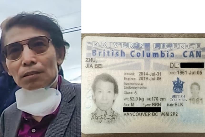 El Departamento de Justicia publica una foto de Jia Bei Zhu, detenido en relación con un laboratorio biológico ilegal chino en Reedley, California, el 19 de octubre de 2023. (Departamento de Justicia)