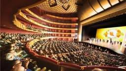 Funcionarios del estado y del condado de Nueva York celebran los "20 años de dedicación" de Shen Yun