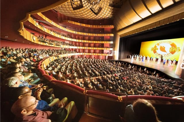 Funcionarios del estado y del condado de Nueva York celebran los "20 años de dedicación" de Shen Yun