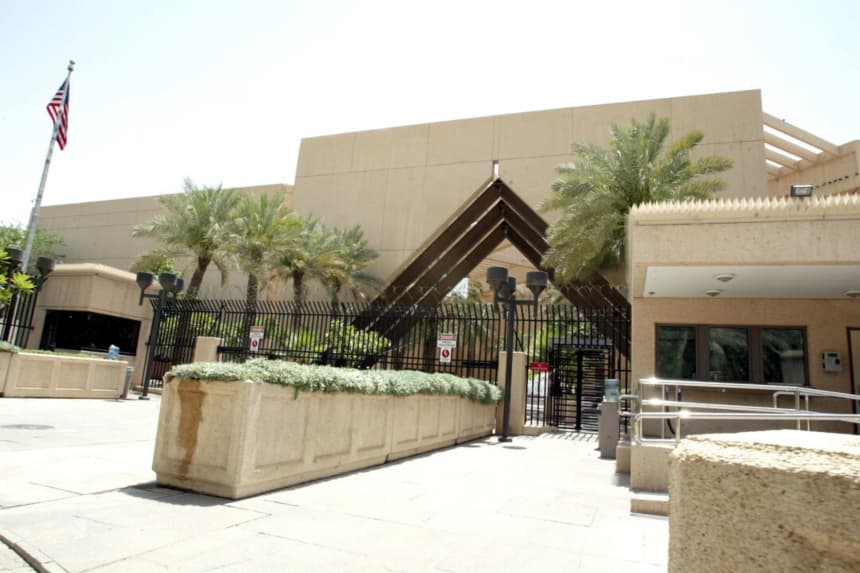La embajada de Estados Unidos en Riad, Arabia Saudita, el 21 de junio de 2005. (AFP/Getty Images)