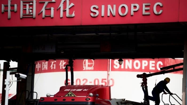 La guerra de Irán y el impacto del alto precio del petróleo en la economía china