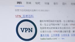Patente china sobre tecnología de detección de VPN suscita inquietudes en materia de vigilancia