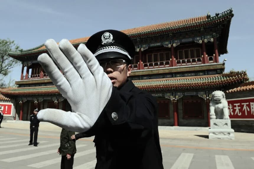Imagen de China