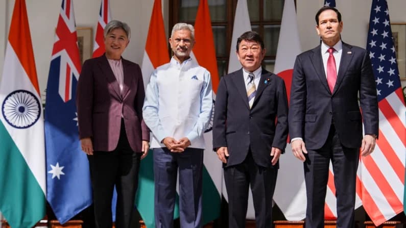 Ministros de Japón y EE. UU. dialogan en Nueva Delhi sobre China, Taiwán e Irán