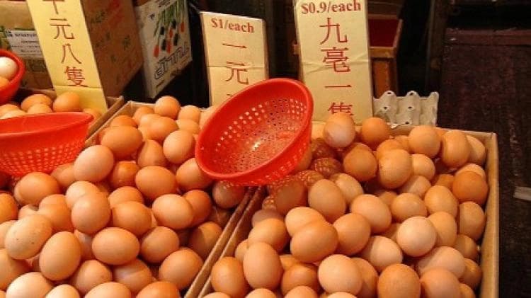 Imagen de China