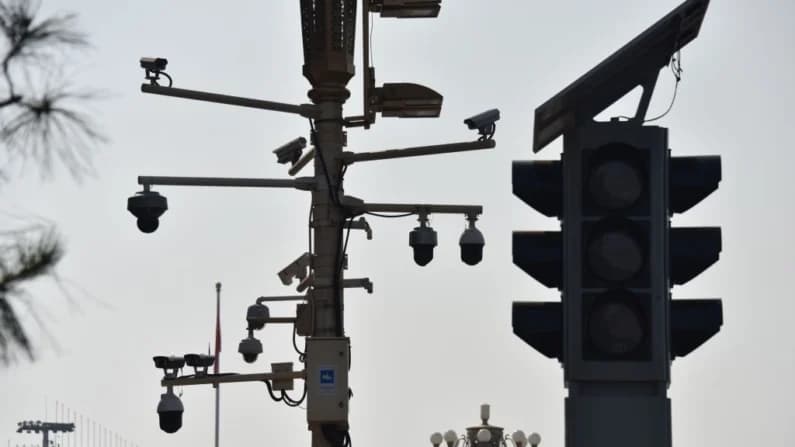 El modelo de China: Identidad, fusión de datos y gobernanza