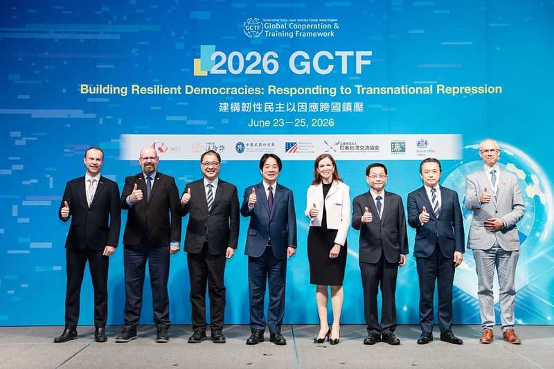 El presidente Lai Ching-te asiste a la ceremonia de apertura del taller del Marco de Cooperación y Capacitación Global (GCTF) titulado "Construcción de democracias resilientes: respuesta a la represión transnacional", celebrado en Taipéi el 23 de junio. 2026. (Oficina de la Presidencia de Taiwán)