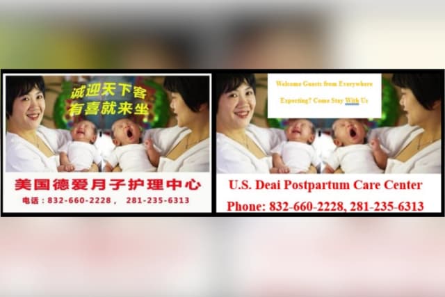 Un anuncio de un centro de atención posparto llamado De'Ai Postpartum Care Center, ubicado en el área de Houston, que ofrece "turismo de maternidad". La Fiscalía General del Estado de Texas presentó una demanda en su contra alegando que opera un negocio ilegal de "turismo de maternidad". (Cortesía de la Fiscalía General del Estado de Texas).