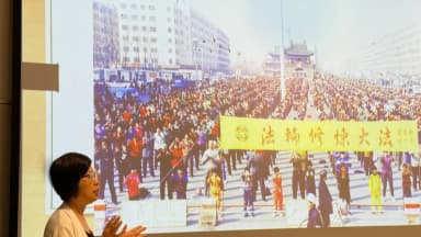 De Falun Gong a los uigures: Investigadores hablan sobre la expansión de la sustracción forzada en China