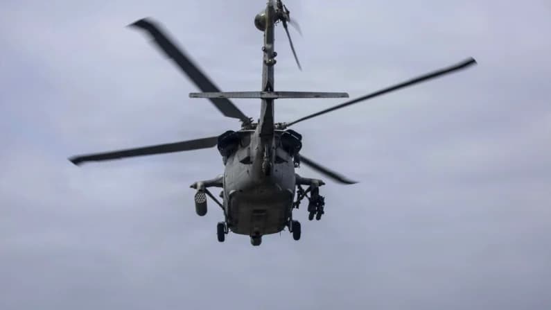 Concluye sin éxito la búsqueda de un tripulante de helicóptero desaparecido en el Mar Arábigo