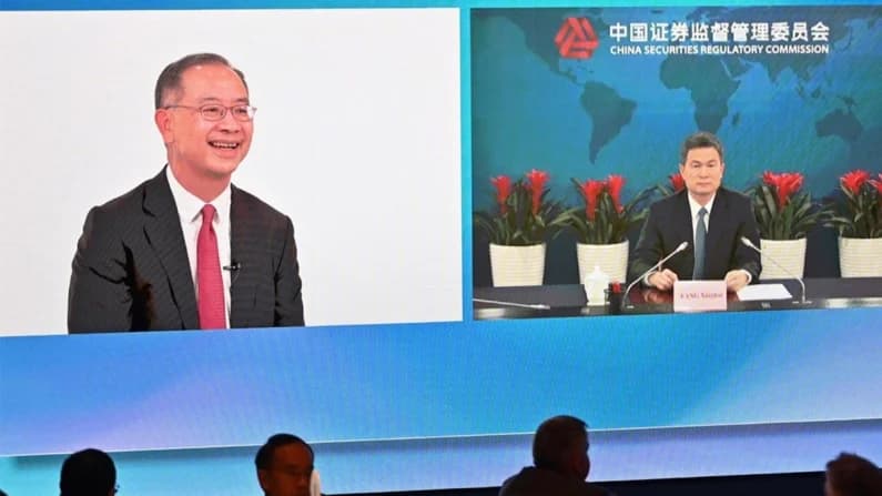Exfuncionario del mercado de valores queda bajo investigación en China por otra purga financiera