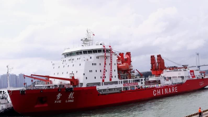 ¿El Mar de China Ártico?