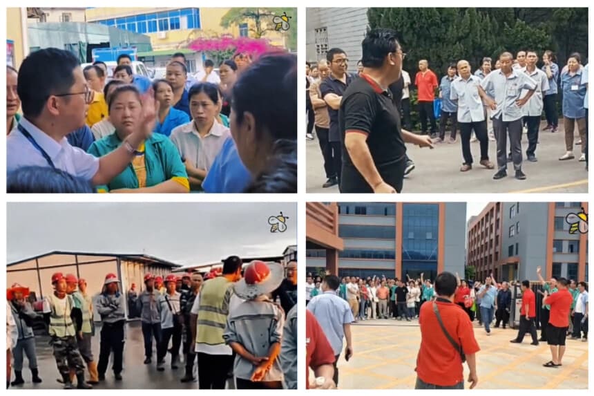 Capturas de pantalla obtenidas con permiso a partir de vídeos que muestran a trabajadores protestando por disputas salariales en China en mayo de 2025. (vía yesterdayprotests.com).