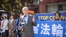 Líderes comunitarios condenan ataque contra practicante de Falun Gong frente a consulado chino en Toronto