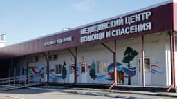 Rusia responde tras reportes de la muerte de otro trabajador de un laboratorio