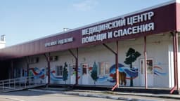 OMS publica información actualizada sobre muerte de empleada de laboratorio ruso especializado en la peste