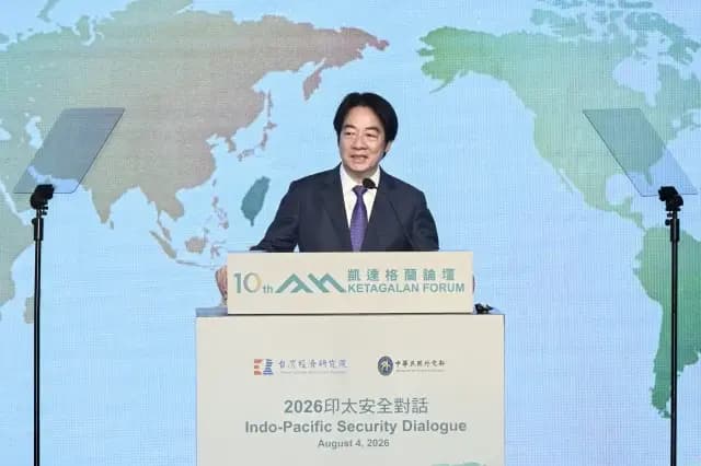 El presidente de Taiwán, Lai Ching-te, pronuncia un discurso en el Foro Ketagalan en Taipéi, Taiwán, el 4 de agosto de 2026. (Sung Pi-lung/The Epoch Times).