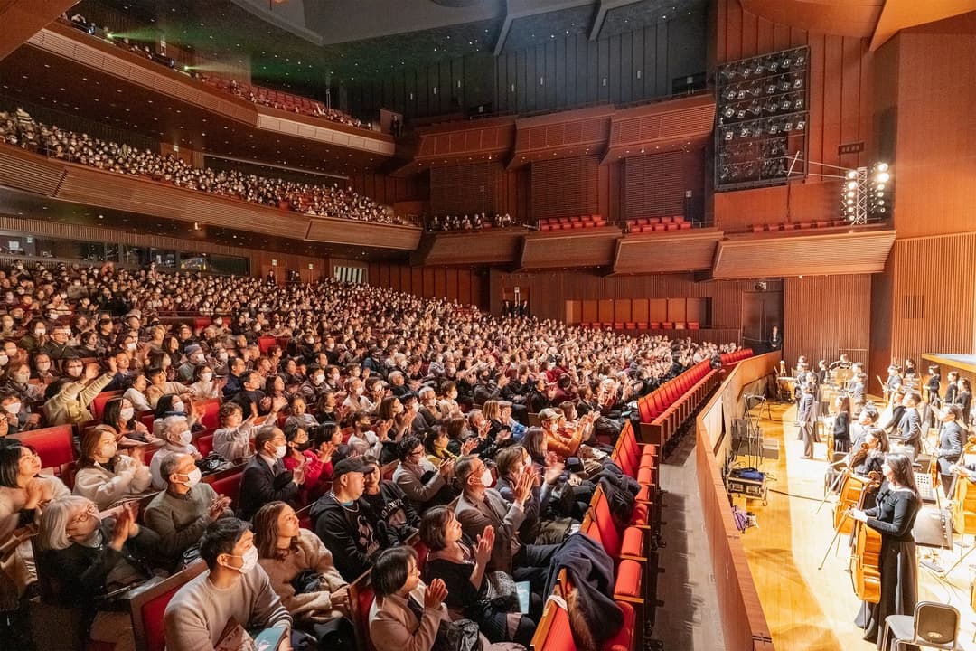 25 de enero de 2024 | J:COM Hall Hachioji, Tokio, Japón