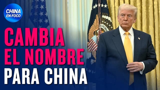 EE.UU. Deja de referirse a China por su nombre oficial y borra una línea clave sobre apoyo a Taiwán