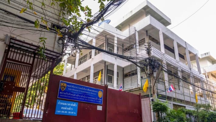 Un centro de detención de inmigrantes en Bangkok, Tailandia, el 22 de enero de 2025. (Chanakarn Laosarakham/AFP vía Getty Images).