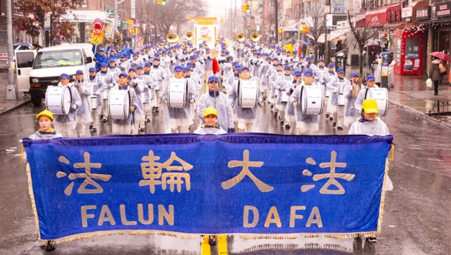 Miles de practicantes de Falun Gong celebran el Año Nuevo Chino con un gran desfile en Nueva York