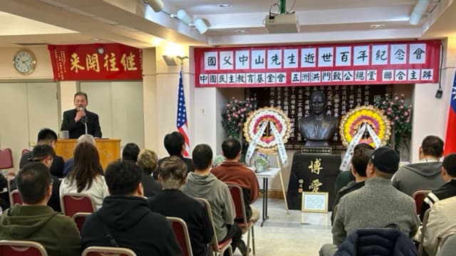 Activistas chinos prodemocracia protestan en San Francisco contra régimen del PCCh y honran a Sun Yat-sen