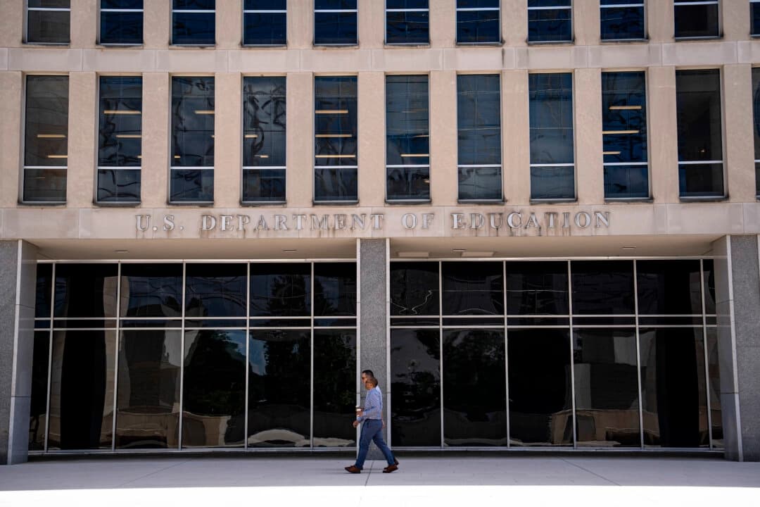 El Departamento de Educación de EE.UU. en Washington el 10 de junio de 2024. (Madalina Vasiliu/The Epoch Times)