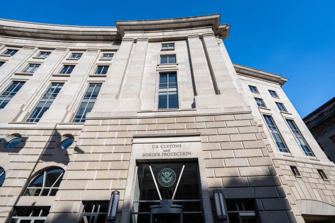 El Departamento de Seguridad Nacional de EE. UU. en Washington, el 12 de agosto de 2024. (Madalina Vasiliu/The Epoch Times)