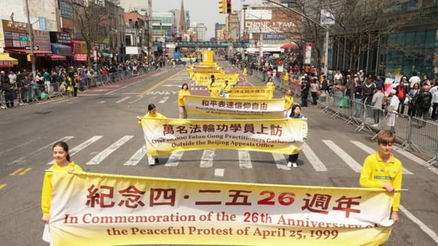 Una apelación pacífica en China hace 26 años sigue resonando al día de hoy