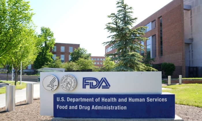 La Administración de Alimentos y Medicamentos (FDA) en White Oak, Maryland, el 5 de junio de 2023. Madalina Vasiliu/The Epoch Times
