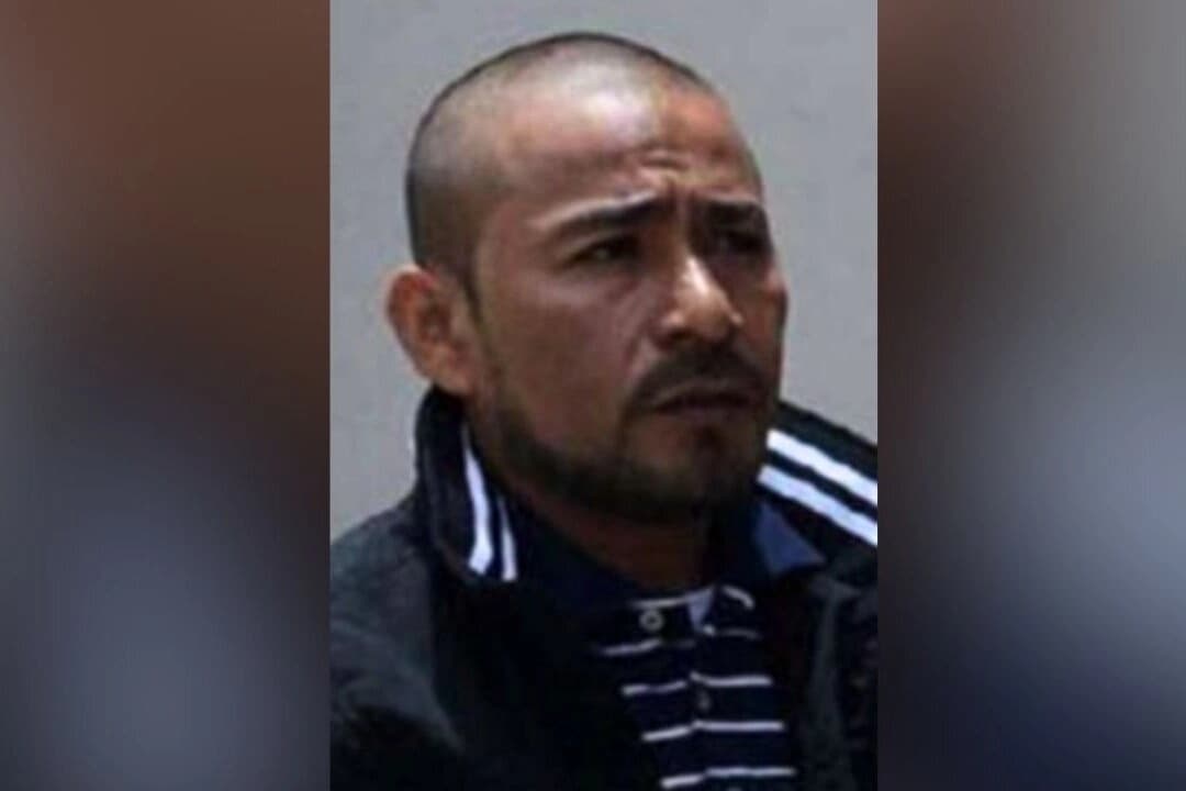 Yulan Andony Archaga Carías. (FBI)